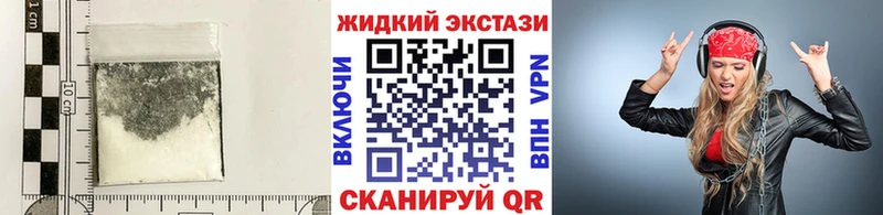 БУТИРАТ BDO 33%  кракен ССЫЛКА  Наро-Фоминск 