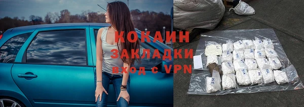 мефедрон Дмитриев