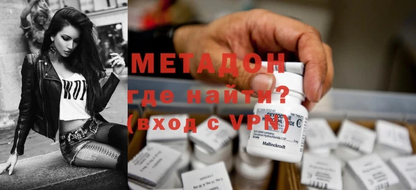 эйфоретик Гусев