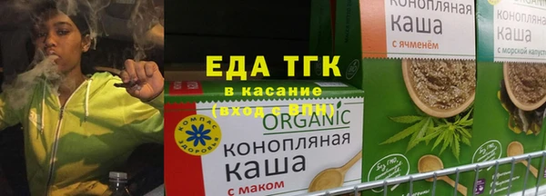 экстази Гусь-Хрустальный