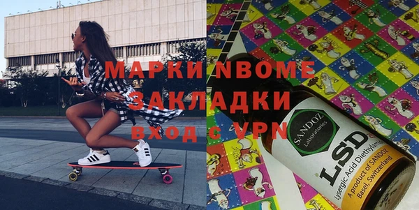 mix Дмитровск