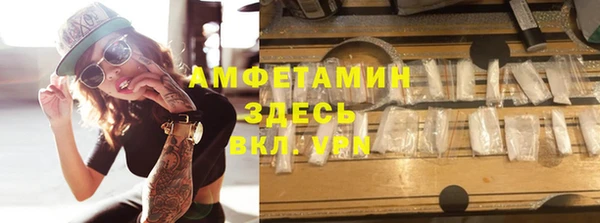 mix Дмитровск