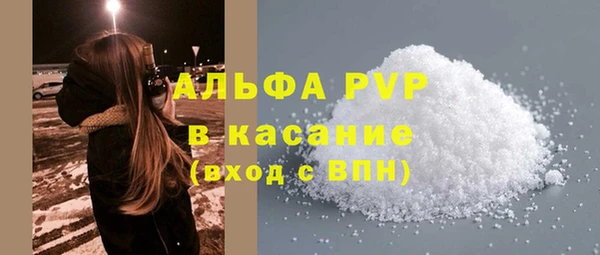 каннабис Дмитров