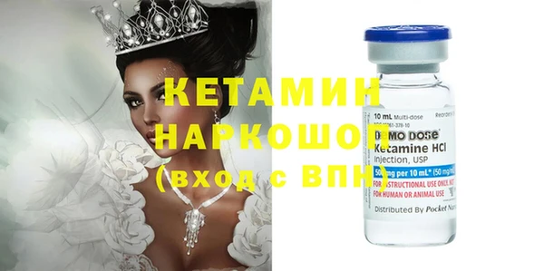 эйфоретик Гусев