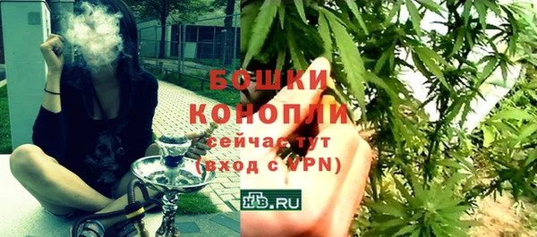каннабис Дмитров