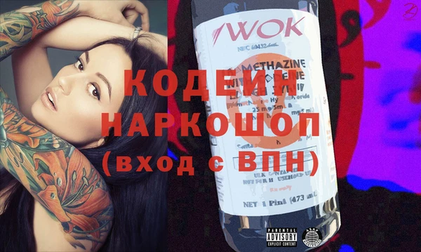 mix Дмитровск