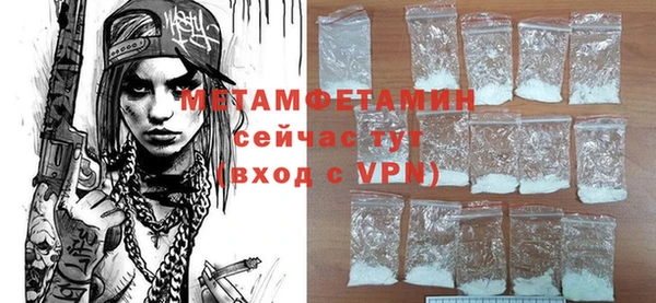 эйфоретик Гусев