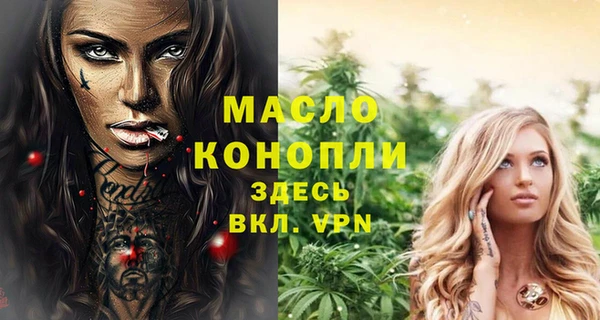 mix Дмитровск