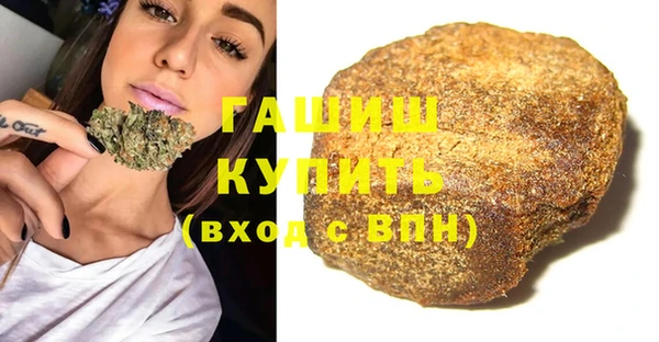 мефедрон Дмитриев