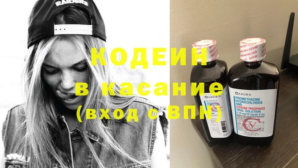 каннабис Дмитров
