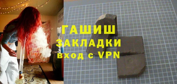 эйфоретик Гусев