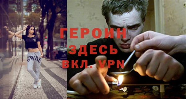 mix Дмитровск