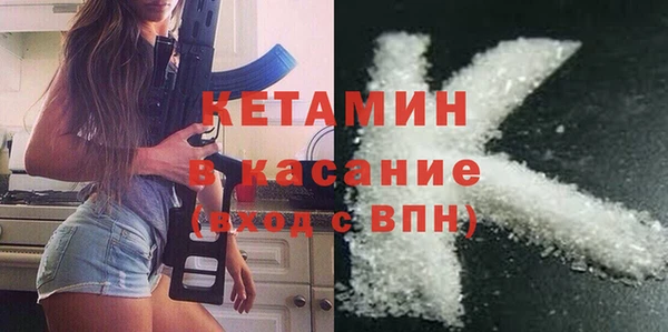 mix Дмитровск