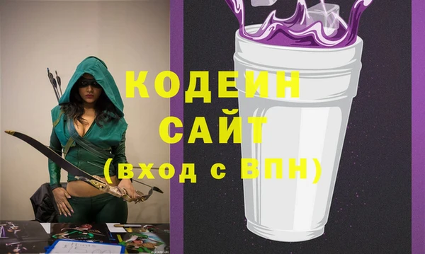 mix Дмитровск