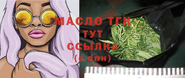 каннабис Дмитров
