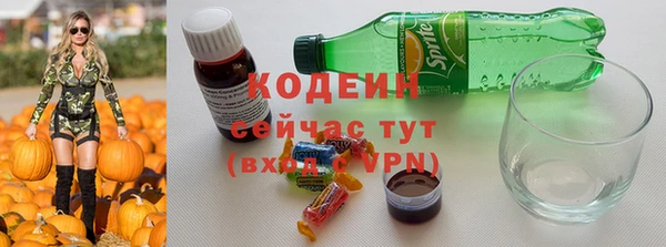 каннабис Дмитров