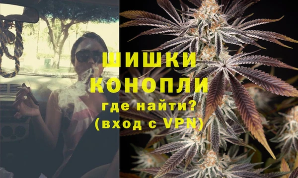 мефедрон Дмитриев