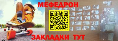 кокаин колумбия Заволжье