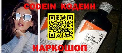 кокаин колумбия Заволжье