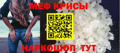 ГАЛЛЮЦИНОГЕННЫЕ ГРИБЫ Аргун