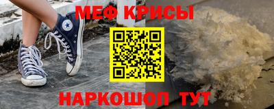 дистиллят марихуана Апшеронск