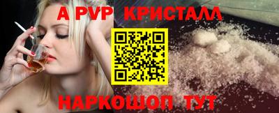 кокаин колумбия Заволжье