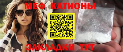 дистиллят марихуана Апшеронск