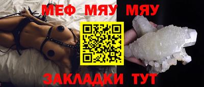 дистиллят марихуана Апшеронск