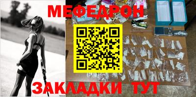 кокаин колумбия Заволжье