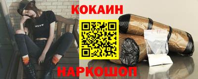 амфетамин Заводоуковск