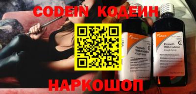 кокаин колумбия Заволжье