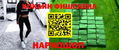 амфетамин Заводоуковск
