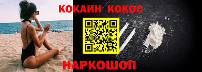 амфетамин Заводоуковск