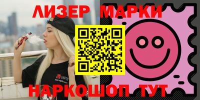 амфетамин Заводоуковск
