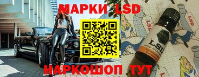 кокаин Апрелевка