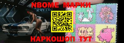 кокаин колумбия Заволжье