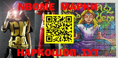 дистиллят марихуана Апшеронск