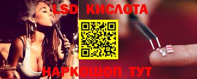 кокаин Апрелевка