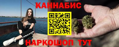 соль ск Жуковский