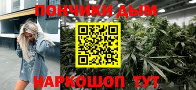амфетамин Заводоуковск