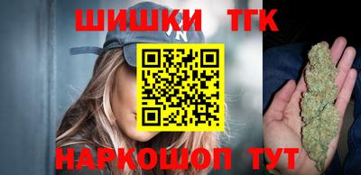 кокаин колумбия Заволжье