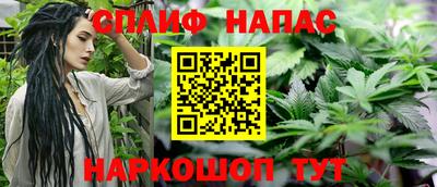соль ск Жуковский