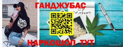 ГАЛЛЮЦИНОГЕННЫЕ ГРИБЫ Аргун