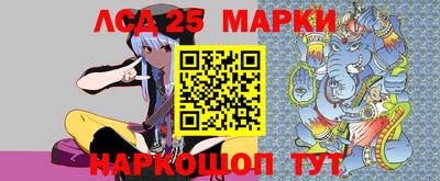 дистиллят марихуана Апшеронск