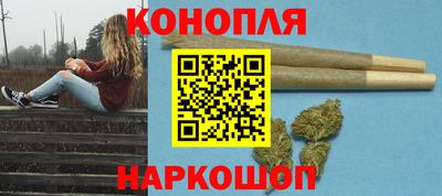 соль ск Жуковский