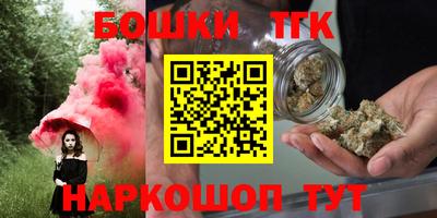 кокаин Апрелевка