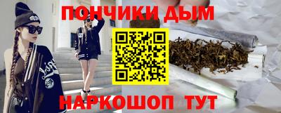 кокаин Апрелевка