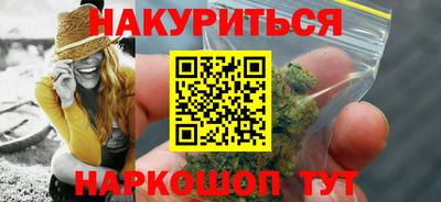 соль ск Жуковский