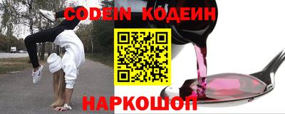 дистиллят марихуана Апшеронск