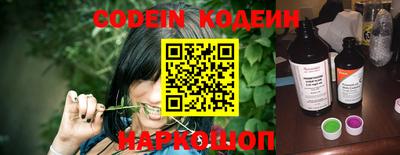 кокаин колумбия Заволжье